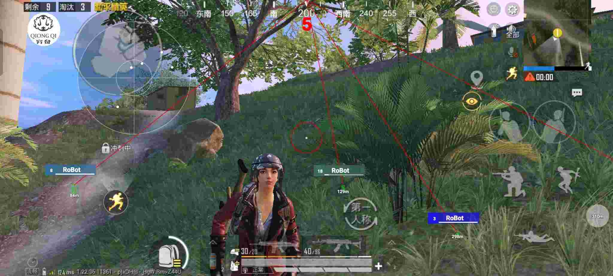 和平精英穷奇直装 - 和平辅助店会员卡使用说明图片大全辅助预览图